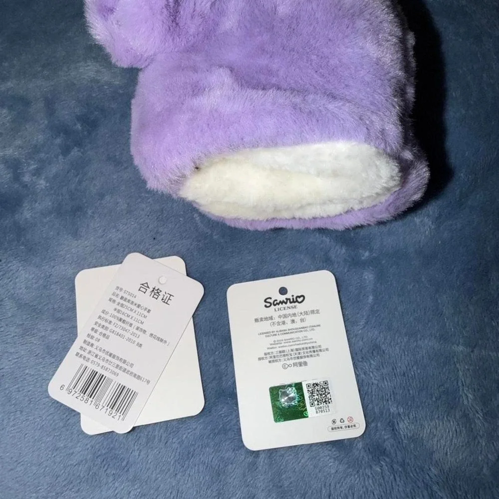 Kuromi purple convertible flip-top mittens